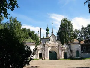 Святые (Красные) ворота (Великий Устюг)