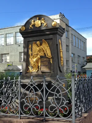 Могила А.П. Волынского (1689-1740), П.М. Еропкина (1698-1740), А.Ф. Хрущова (1691-1740), участников заговора 1740 г.