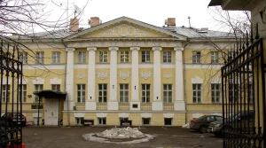 Усадьба Долгова — Жемочкина