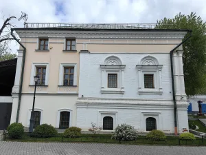 Главный дом (Басманный)