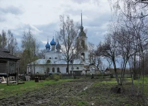 Ансамбль (Аббакумцево)