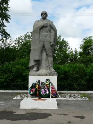 Памятник «Солдату-освободителю» (Верхнеуральск)