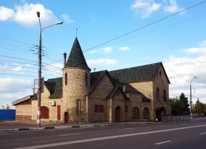 Городская больница-амбулатория для судорабочих (Нижний Новгород)