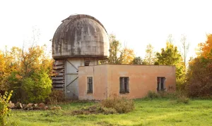 Павильон рефлектора макетного (РМ-700)