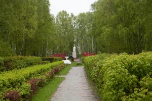 Ардатовский парк