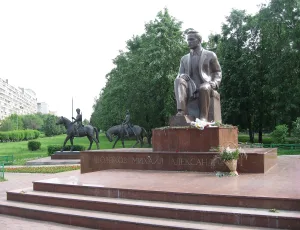 Памятник Шолохову (Волжский бульвар)