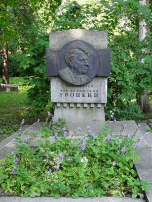 Могила Н.А. Троцкого (1891-1940), архитектора
