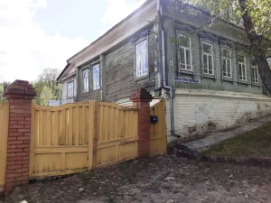 Жилой дом (Плёс)