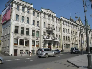 Дом товарищества «Кунст и Альберс» (Владивосток)