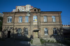 Жилой дом (Владивосток)