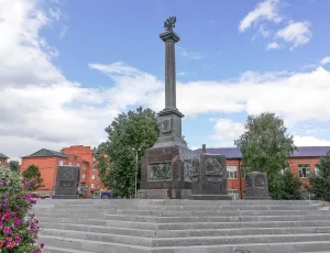 Стела «Город воинской славы» (Волоколамск)
