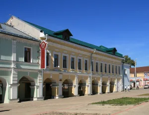 Торговые ряды (дом Хлебниковых) (Ростов)