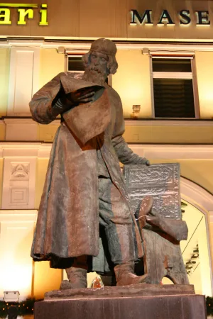 Памятник первопечатнику Ивану Фёдорову (Москва)