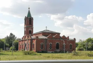 Церковь Рождества Христова