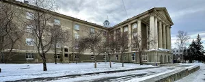 Корпус физико-технологического факультета