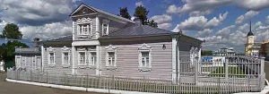 Музей Органической Культуры