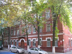 Гимназия В.Л. Степанцовой
