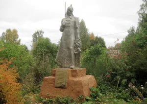 Памятник борцам за советскую власть, погибшим в 1920 г. от рук контрреволюционеров (Старые Зятцы)