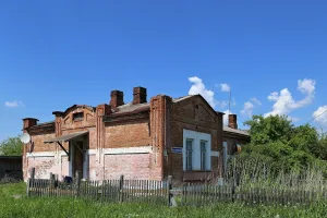 Жилой дом для железнодорожников