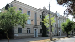 Lenina Avenue, 5 (Yevpatoria)