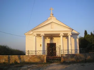 Церковь Константина и Елены