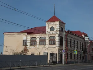 Главный дом (Казань)
