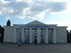 Шахтинский драматический театр
