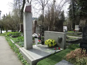 Могила Абулькасима Лахути (1887-1957), поэта (Хамовники)