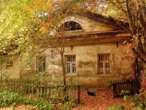 Корпус служб (Нижний Новгород)