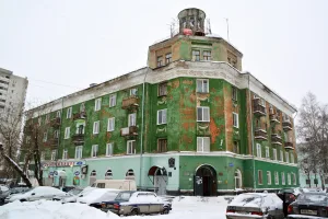 Дом грузчика