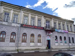 Жилой дом (Тверь)