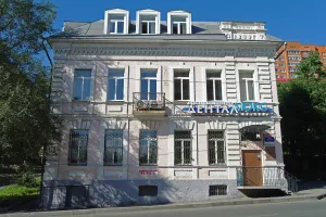 Дом Польского (Владивосток)