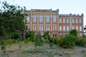 Реальное училище