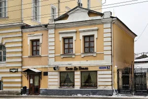 Торговая лавка (Владимир)