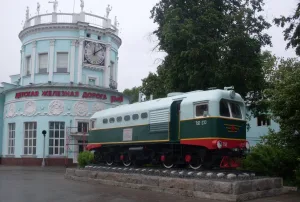 Горьковская детская железная дорога имени М. Горького