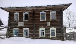 Дом, в котором в 1911-1916 гг. жили ссыльные большевики А.С. Шишков и Н.Н. Яковлев