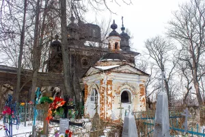 Часовня (Зарубино)