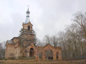 Церковь святителя Николая Чудотворца (Кёрстово)