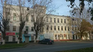 Гостиница «Центральные номера» Н.П. Шахова (Иваново)