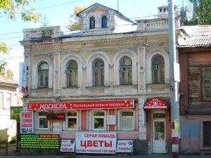 Жилой дом (Нижний Новгород)