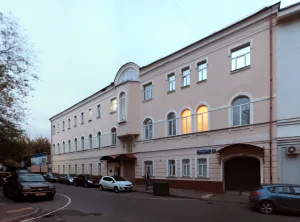 Доходный дом с помещениями для свадеб, обедов и балов (Хамовники)