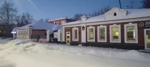 Усадьба А.Н. Горносталевой (Иваново)