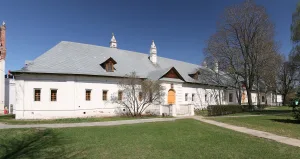 Певческие палаты у Саввинской башни (Хамовники)