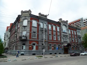 Здание губернского казначейства (Саратов)