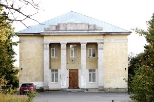 Радиоастрономическая обсерватория с радиотелескопом БПР