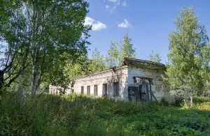 Церковно-приходская школа