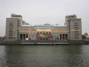 Московский государственный театр эстрады