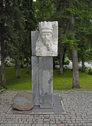 Бюст Н.У. Улагашеву