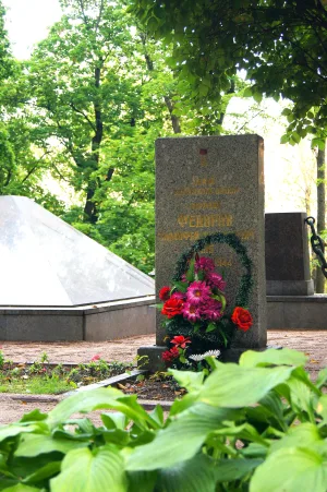Могила Т.В. Федорова (1915-1944), Героя Советского Союза (Красное Село)