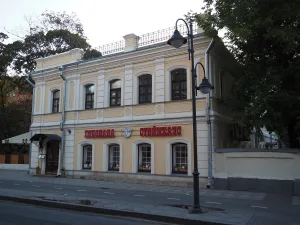Пятницкая улица 30 c4